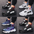 Thick Bottom Shoes Men 2020 New Wild Men's Shoes Spring new thick bottom basketball shoes high-top sneakers Trendy casual shoes