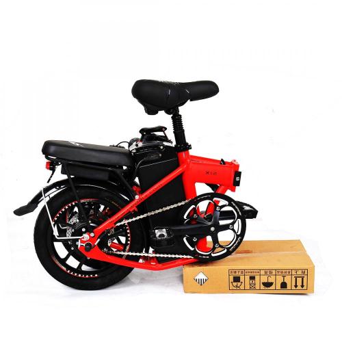 Portable Electric Folding Bike Manufacturer Portable Electric Folding Bike from China