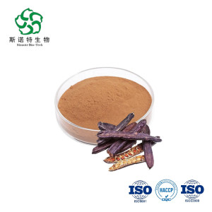 Natural Carob Seed Extract Powder 10: 1