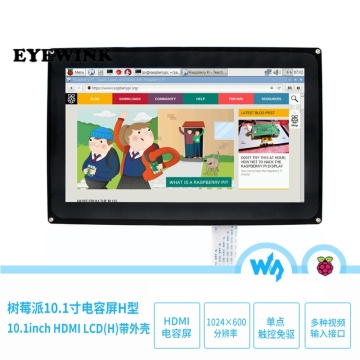 10.1 inch 1024*600 1280*800 HDMI LCD Module Display Monitor IPS Screen with USB Capacitive Touch Panel for Raspberry Pi