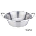 14QT Stainless Steel Large Cazo with Sandwich Bottom