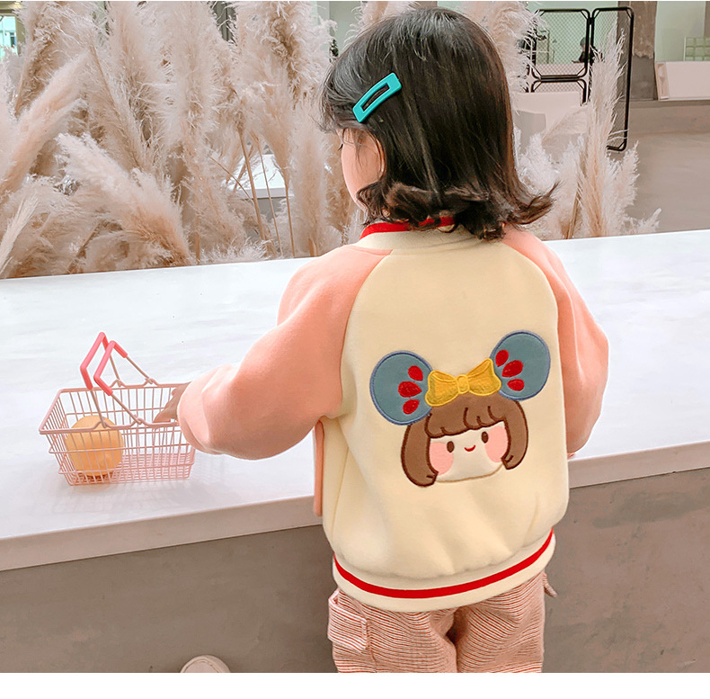 Girls Jacket