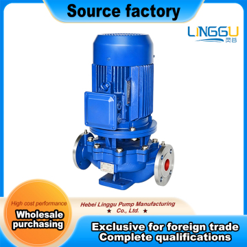 Reliable Centrifugal Fresh Water Pump in Stainless Steel
