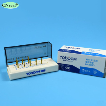 1 Set (8 Pieces) High Speed Diamond Burs FG0908D- Dental Kit for Veneers Preparation Teeth Porcelain/Alloy Inlay/Onlay