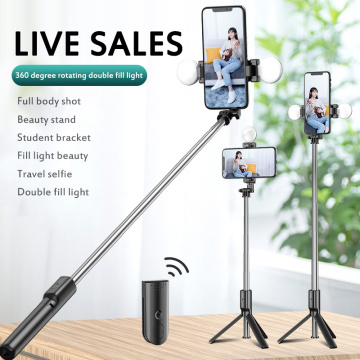 2IN1 Portable Bluetooth Selfie Stick Fill Light Ring Foldable Tripod Integrated Fill Light Bracket For Iphone Xiaomi Samsung