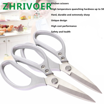 Household scissors stainless steel powerful scissors kitchen sharp big scissors big leaf scissors kill fish long scissors