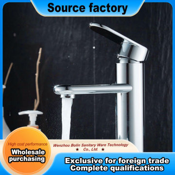 Modern 35mm Single-Mount Basin Mixer