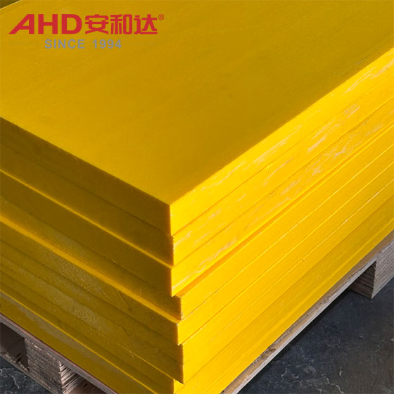 pom plate yellow color delrin sheet