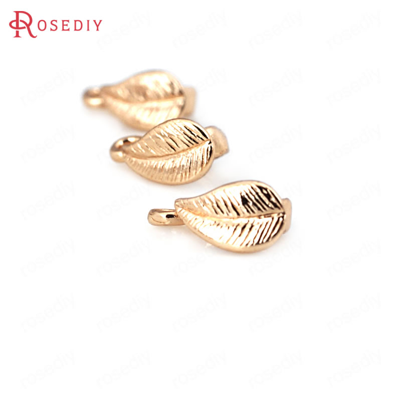 10PCS 4x8MM 24K Champagne Gold Color Plated Brass Tree Leaf Leaves Charms Pendant Connector High Quality Jewelry Accessories