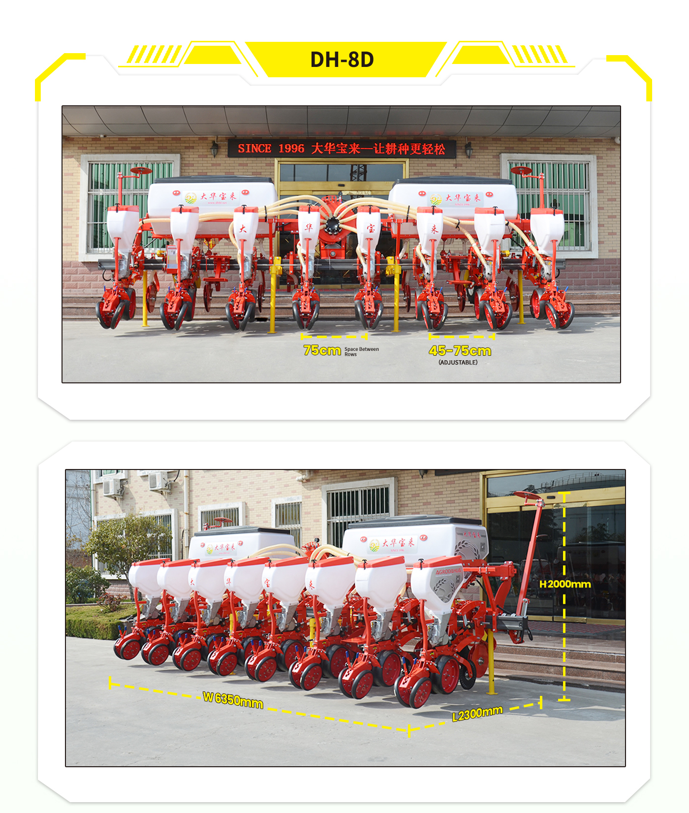 Row spacing adjustable from 45 - 75cm