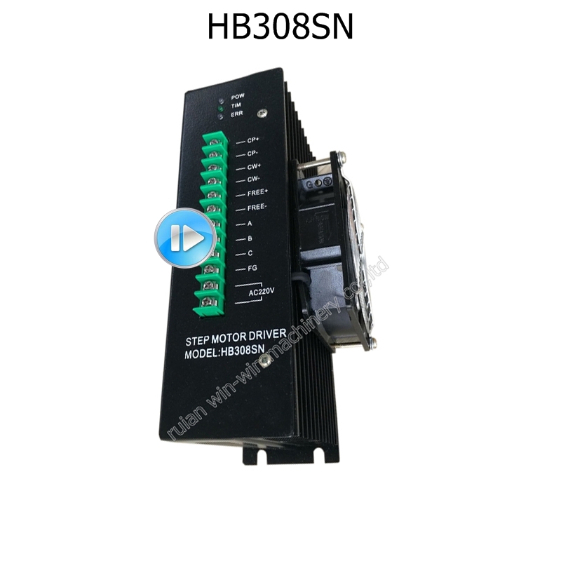 HB308SN bag making machine parts Stepper motor driver