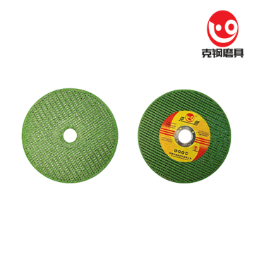 Metal Finishing Abrasive Dish Wheel