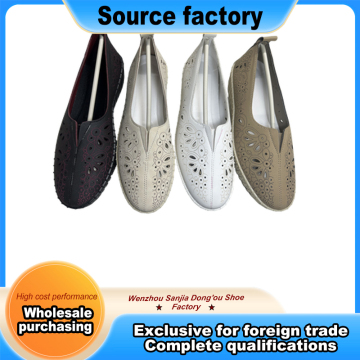 Versatile Fashion Relief Pattern Women Shoes