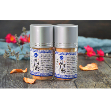 Yunnan Natural Carrot Powder Seasoning