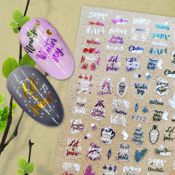 3D Nail Sticker Decals Self-adhesive Stickers for Nails Color Christmas Grass Design Stickers for Manicure Nail Art Decoration