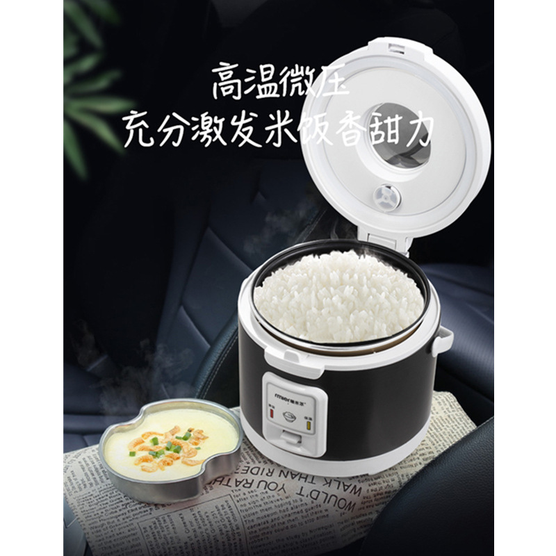 Car Use Rice Cooker 3L Cooking In The Car Electric Lunchbox 24V Food Warmer Rice Steamer Mini Rice Cooker Mini Electric Cooker