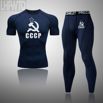 2021 CCCP Running Set Men's MMA Tracksuit Sport Suit Gym Fitness Compression Clothing Jogging Sport Wear Exercise Workout Tights