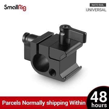 SmallRig SWAT Nato Rail with 15mm Rod Clamp Aluminum Camera Rig Quick Release for Monitor viewfinder attach 1254