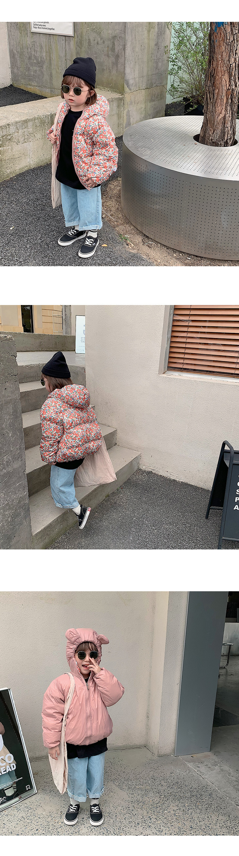 Boys Down Jacket