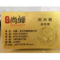 High-end Glossy Metallic golden plastic business card custom plastic business cards printing 100 cards 1/lot