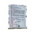 100g Tylosin Sulphate Livestock Respiratory Tract Mycoplasma For Cattle Sheep Chicken Duck Goose Pigeon Poultry