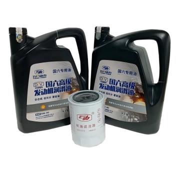 Engine lubricating oil