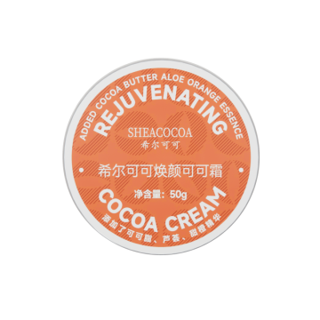 SHEACOCOA Revitalizing Cocoa Cream