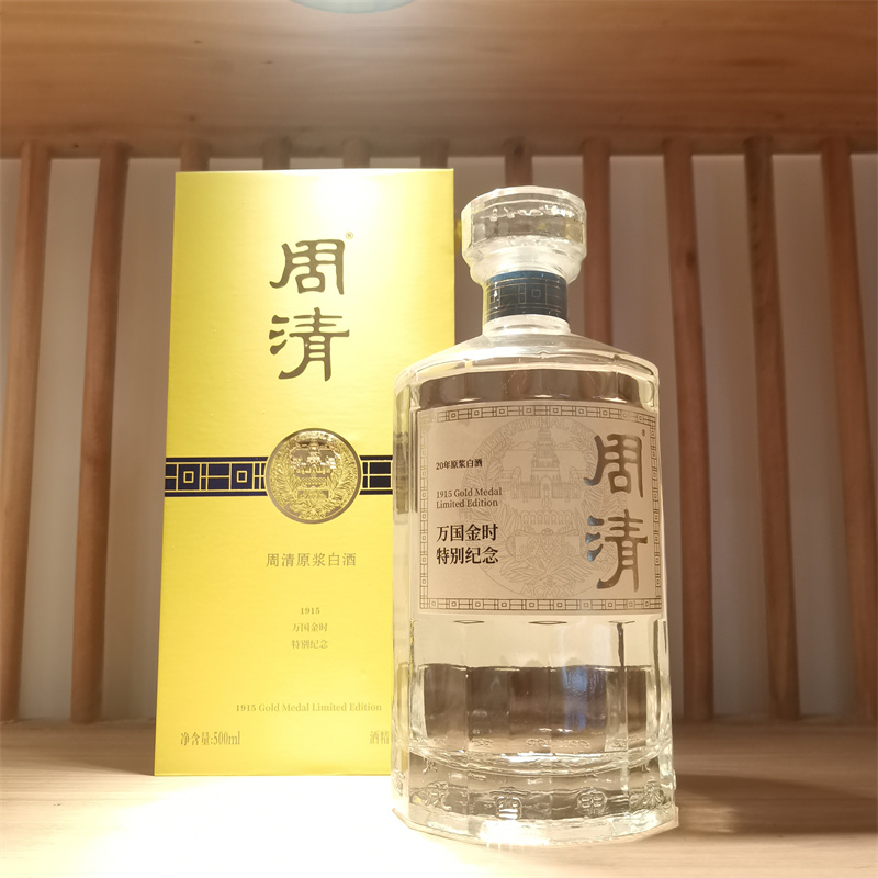 Img 20240112 104107