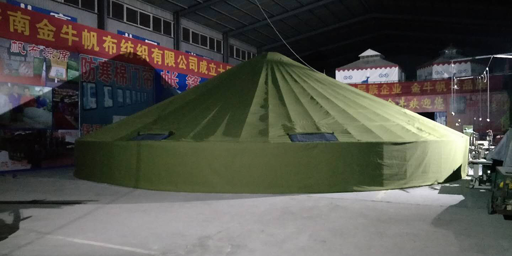 Outdoor Leisure Yurts