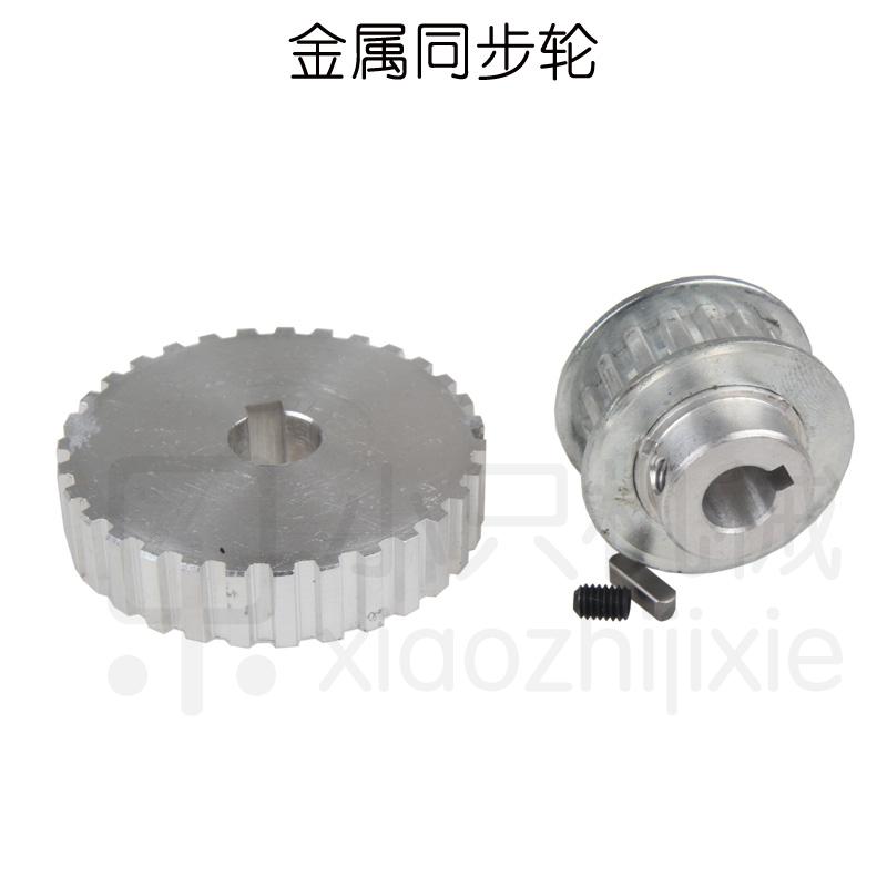 free shipping Gear S/N CJ0618-148 CJ0618-027 mini lathe gears , Metal Cutting Machine gears ,