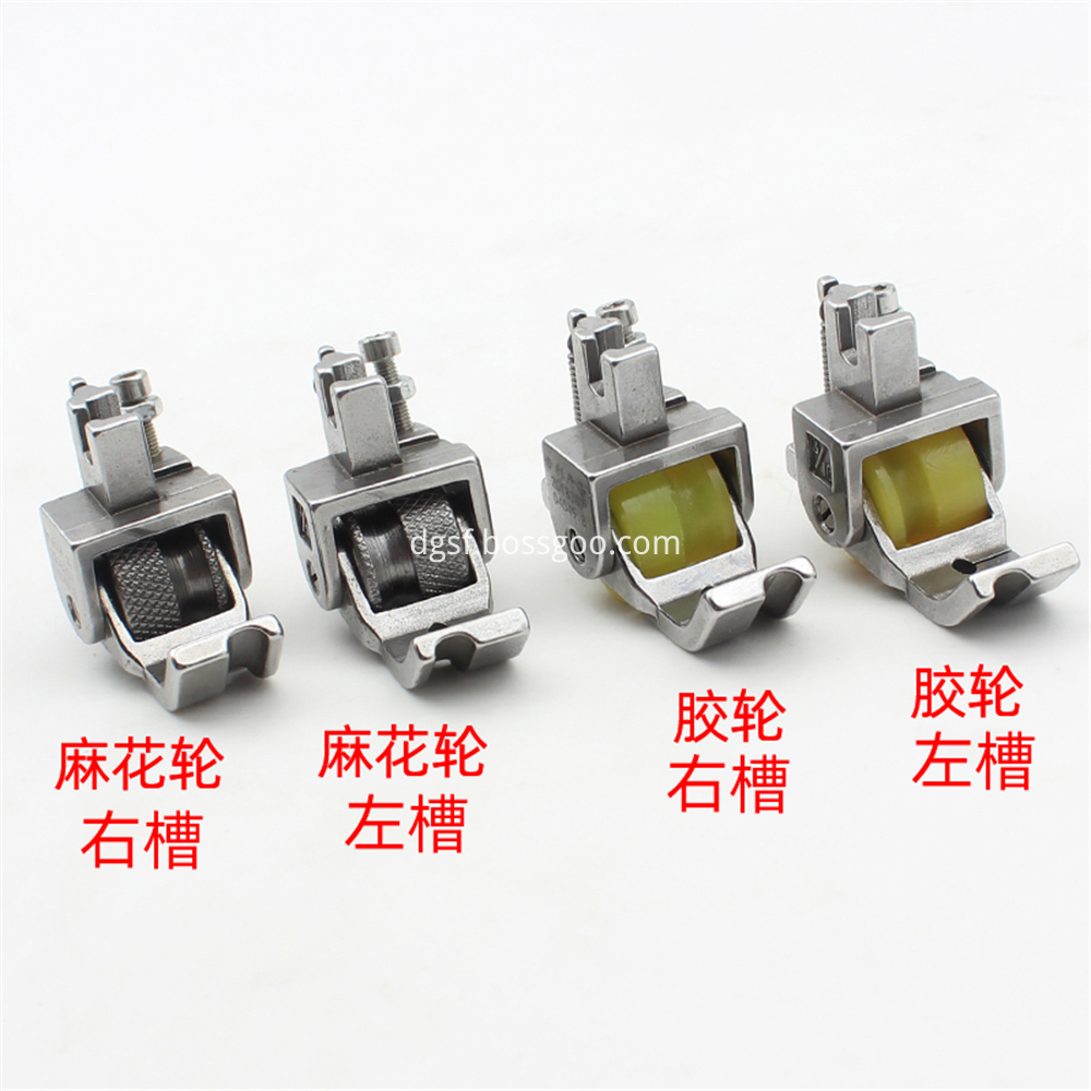 Grooved Rope Inlaying Roller Presser Foot 10 Jpg
