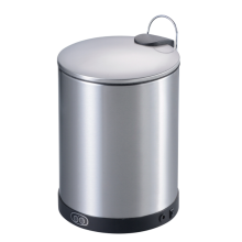 Infrared Automatic Induction Trash Can