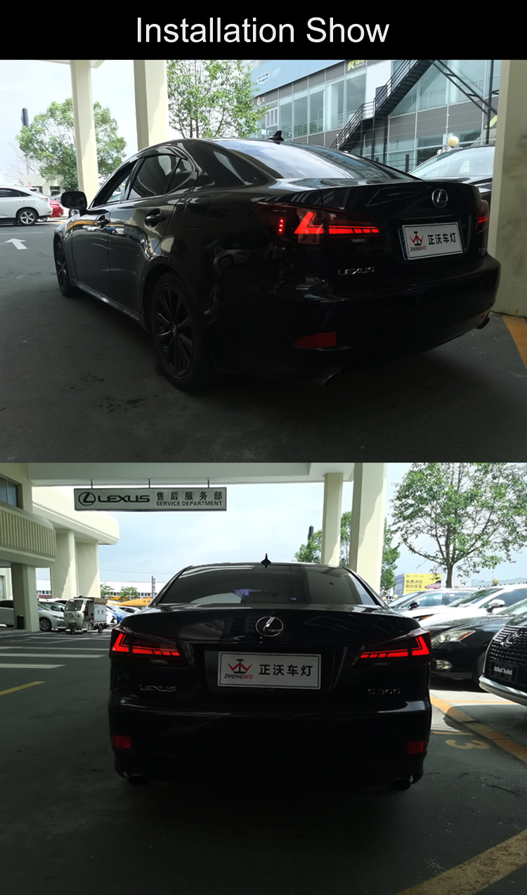 IS tail light feedback