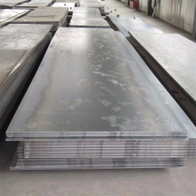 Boiler Plate