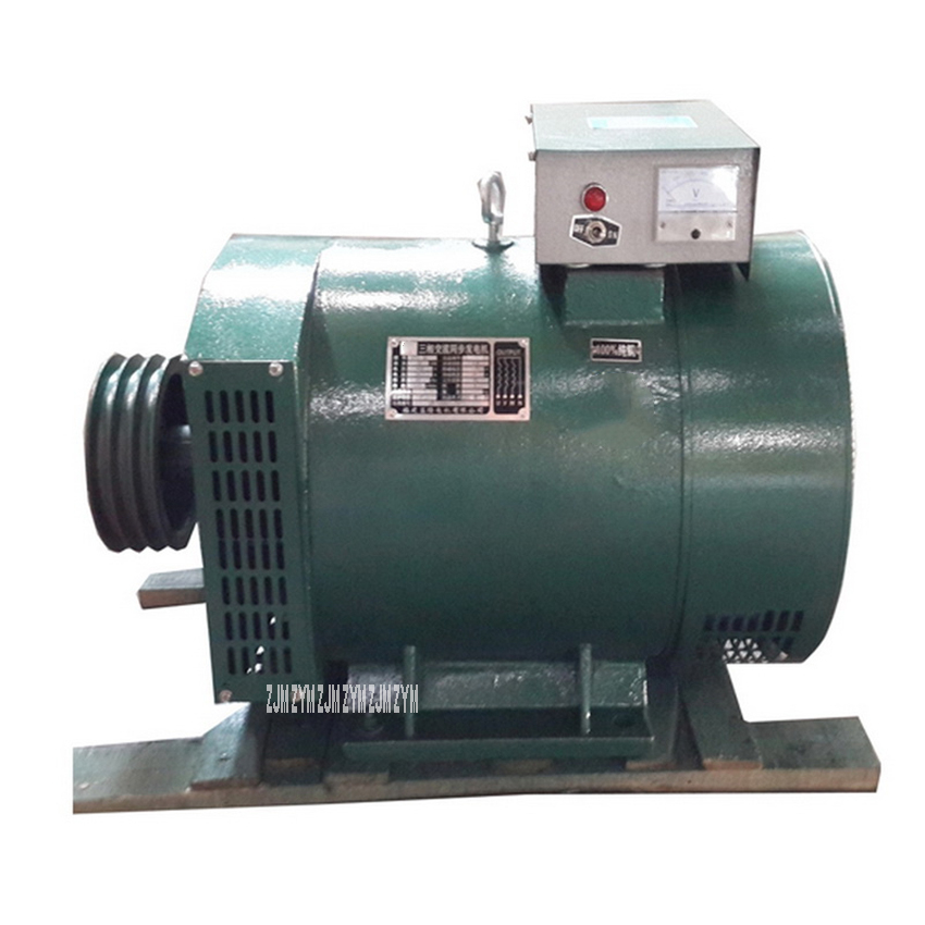 STC 13KW Diesel Generator Full Copper Diesel Alternator Cast Iron Housing Diesel Dynamo Single Phase 220V / Three-Phase380V