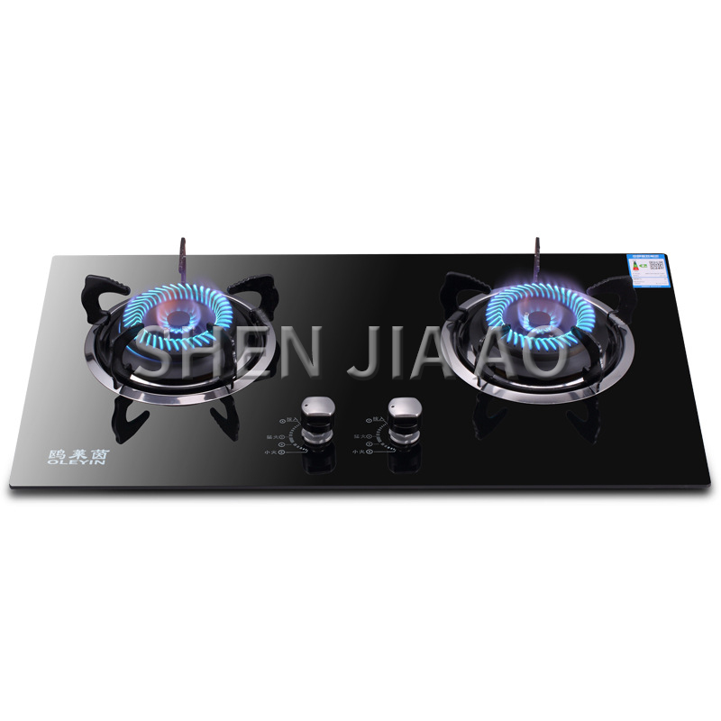 Gas cooktops swing Fire Gas stove Natural gas liquefied gas stove double-hole stove Gas stove Energy-saving double stove