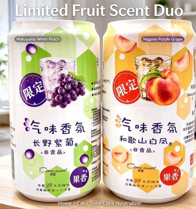 c124e23f-24a9-4d6d-9231-8fddb04e7606