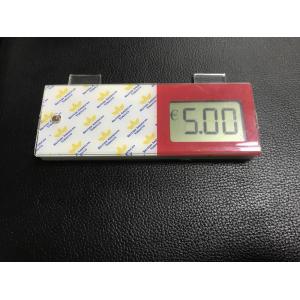 Supermarket digital electronic price label