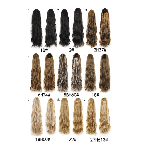 Alileader Top Grade Long Curly Ponytail Heat Resistant Fiber Water Wavy Ponytail Synthetic Clip In Hair Extension Supplier, Supply Various Alileader Top Grade Long Curly Ponytail Heat Resistant Fiber Water Wavy Ponytail Synthetic Clip In Hair Extension of High Quality