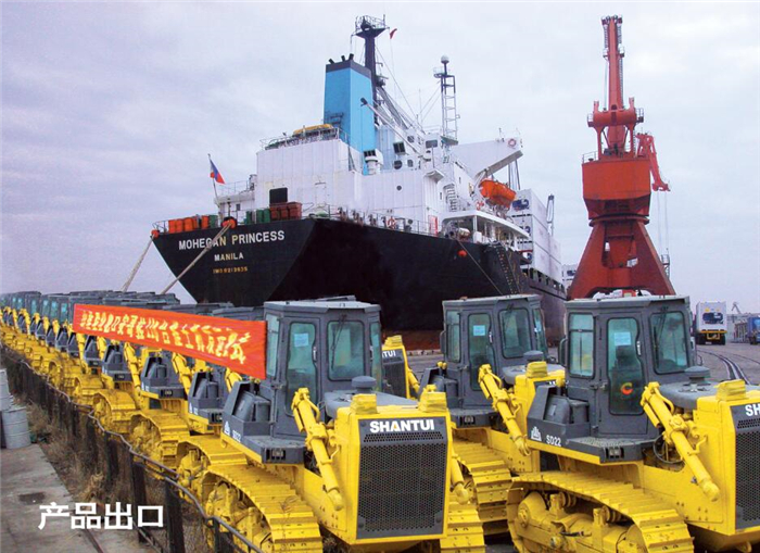 bulldozer shipping