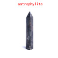 5-6cm astrophyliote