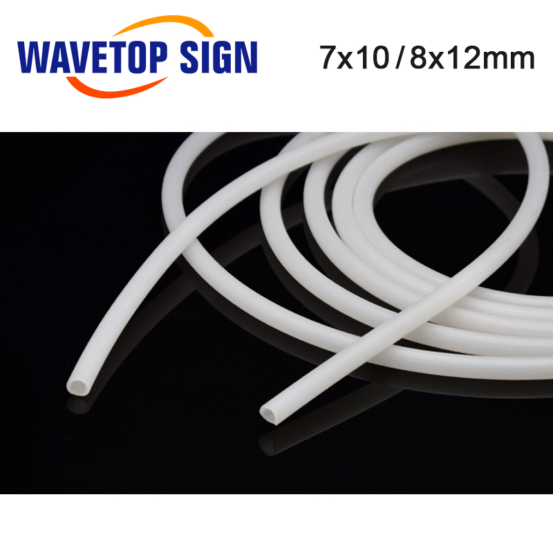 Silicone Tube 7x10mm 8x12mm Water Pipe Flexible Hose For Water Sensor & Water Pump & Water Chiller For CO2 Laser Cutting Machine