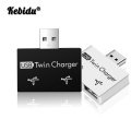 Kebidu Mini USB Twin Charger USB To 2 Port Charger Adapter Splitter Hub For Mobile Phones Computers U Disk Accessories Gadgets