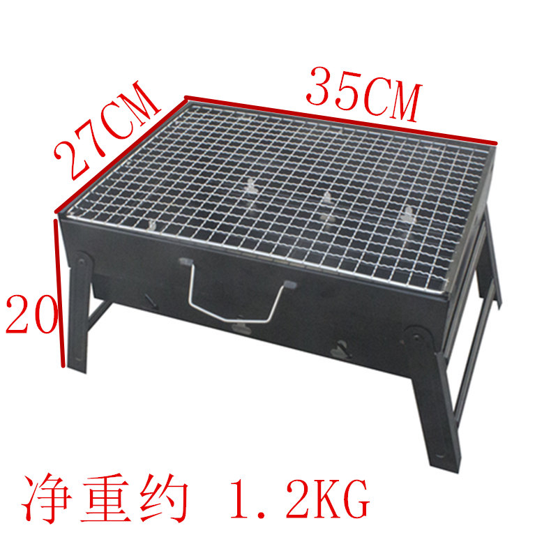 BBQ Grill Bakery Outdoor 2 People Charcoal Tool Carbon Barbecue Stove Foldable Barbecue tools