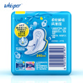 Whisper Soft Mesh Sanitary Napkin With Wings Ultra Thin Pads Day Use Regular Flow 240mm (10+2)pads/pack