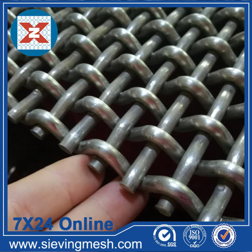 Architectural Crimped Wire Mesh wholesale