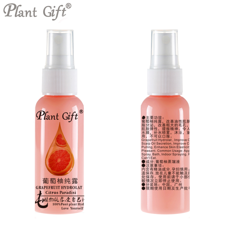 50ml Grapefruit Hydrosol Skin Whitening, improves dull complexion, activates skin, promotes cell metabolism