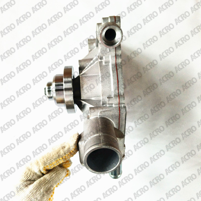 04137490_water pump_DEUTZ (12)_