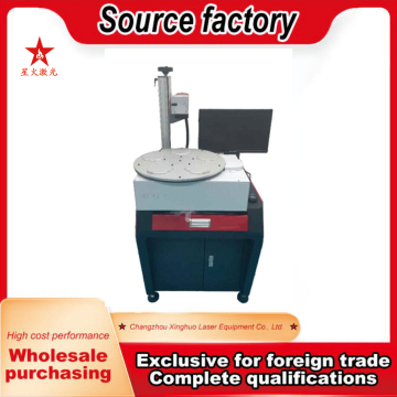 Multi station marking machine