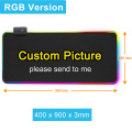 RGB 400x900x3mm